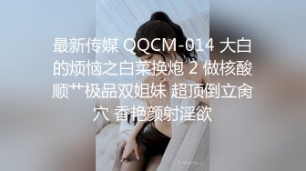 后入前任和现任同框