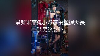 【全網推薦】【重磅泄密流出】合肥十七中高二二班魯藝凡啪啪調教視頻流出（完整版）(75V 129P) 清純的外表掩飾不了內心的淫蕩 原版高清 (2)