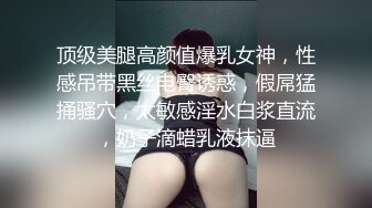 无套内射1