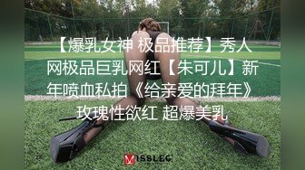 之前的女下属，现在已经离职了且有了新男友