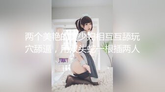 星空無限傳媒 XKQP007 性感女鄰居的黑絲美腿誘惑 季妍希