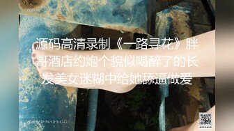 【新片速遞】  当年火爆全网的❤️-喂奶姐-❤️，精彩绝伦的3P，人性的肉欲展现无遗，bb特写，边舔奶边喝奶水，还有B艹,原版 7V [1.81G/MP4/56:05]