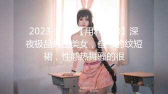 超级女神！【ChloePussy69】付费福利第二弹 (5)