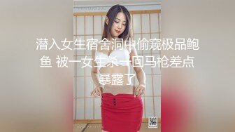 NHAV-030约炮性感黑丝兔女郎