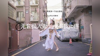 泰国美乳白虎模特御姐范儿Coser「Ida」OF露脸大尺度私拍 风骚性感狂野黑皮妞 (1)