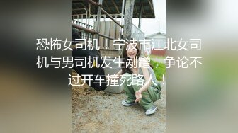 商城狂追腿细如臂女神级校花又深又长的臀沟把半透明内撑开线了