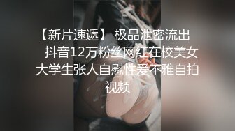 蓝男色男模系列--俊翔与许堂