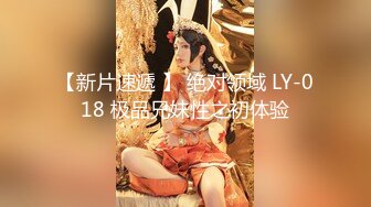 10/10最新 长发妹子裤衩内塞个跳蛋震动淫穴表情好舒服VIP1196