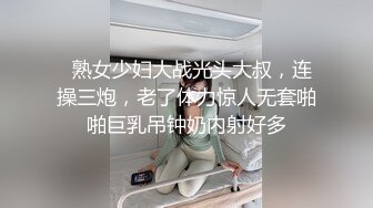 生活就是日你日她还有她