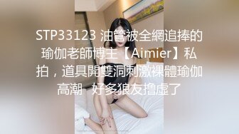 老婆看91的反应