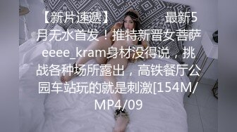 约漂亮女友出来开房，你肯定在拍我 拍到就拍到了 那你答应我不传给别人看，看着镜头口 你马勒戈壁，真可爱！