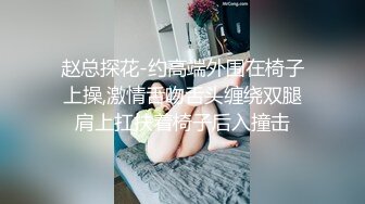 ★☆《顶级⭐重磅☛极品反差》★☆露出界天花板！推特S级身材露脸网红美眉skin私拍▲各种人前露出3P啪啪调教无水原档 (1)