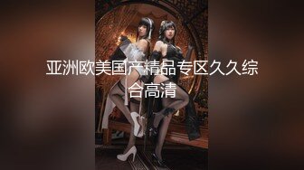 咬一口兔娘十月订阅『往生堂堂主胡桃』