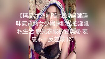 STP26399 双马尾鞭子夫妻两个直播做爱秀，无套啪啪特写打桩细节 VIP0600