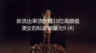 【新片速遞】 比较有韵味的极品少妇，肤白貌美有气质，全程露脸跟狼友互动发骚精彩又刺激，奶子比心诱惑，逼里塞跳蛋自慰