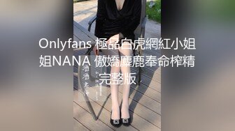 afchinatvBJ雅丽莎_20190611_1694590653