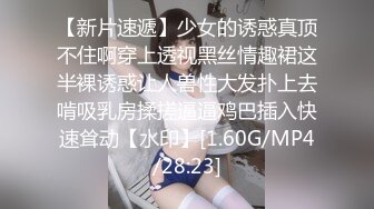 最新《疯狂抖音》新篇之《美新娘》美女倒立新尺度 开裆透明内裤劈叉都露出菊花了 超精彩 (8)