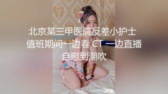 〖小家碧玉❤️清纯萌妹〗爆操新乐美院颜值萝莉，反差至极，直接射在了嘴上，燃爆了！极品jk双马尾小萝莉，表情特写无比销魂 (3)