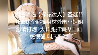 ❤️175【健身宝贝】超好看模特一样~超爱喷湿牛仔裤~自慰大秀