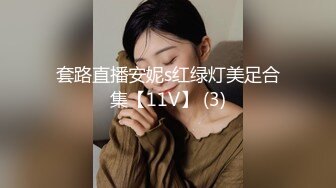 MCY-0187 吴文琪 空姐的VIP私活 淫浪骚人满天下 麻豆传媒映画