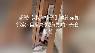 【新片速遞】国内某商城试衣间偷窥美女换衣服 手动拍就是刺激 还臭美自拍留念 身材不错 高清原档 