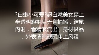 国际张刚刚高考完的妹子