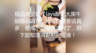 -清纯学生妹『楼梯女孩』像母狗一样和男友各种姿势啪 专业高潮 完美露脸