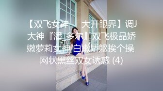 熟女重口系列PornXn超大合集 (13)