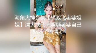 我用手指插亲弟菊花，没想到他上头了把我给干了，真实乱伦