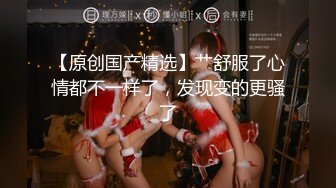 办公楼超近距离贴B拍 制服高跟少妇的小黑鲍