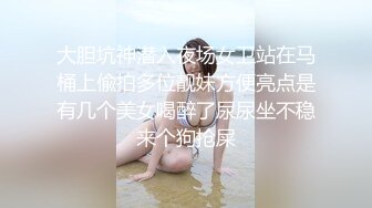 酒店约操美乳少妇，各种体位操太舒服了，意犹未尽