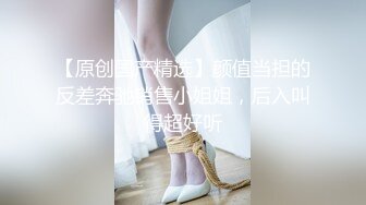 优雅气质尤物御姐女神性感碎花裙优雅人妻，穿上开档丝袜酒店偷情，是一边后入一边打屁股 直接干到高潮