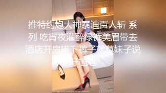 丰乳肥臀 老公不在家 久久合集❤️【421V】 (103)