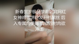 [2DF2]大奶肥臀骚少妇与野 夫偸情还感慨怎么与你发展成这样想结束又不舍得对白清晰1_evMerge [BT种子]