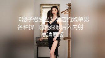 《震撼泄密》群狼求档Onlyfans百万粉丝可盐可甜撸铁健身教_练Yummy露脸私拍第二弹啪啪紫薇非常反_差 (5)