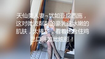 商丘纹身反差骚货被操到失控-技师-孕妇-强推