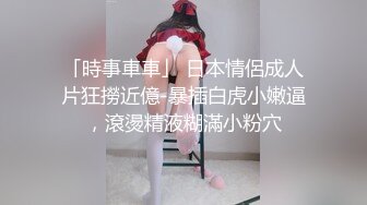 高难度站立倒立69口交啪啪1