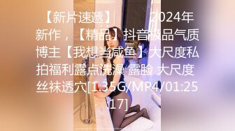 【超顶❤️淫奴萝莉】萝莉小奈✿ 极品嫩萝91大神的玩物 体育服下的美妙酮体 超粉紧致白虎蜜穴 大屌抽射太上头了