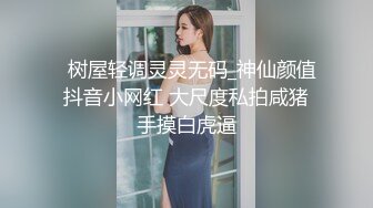 afchinatvBJ奥琳_20190525