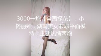 女攻男受打红再操