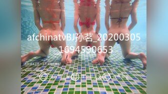 2023-10-15【瘦猴先生探花】御姐范良家眼镜妹，刚搞完有想要，张开黑丝美腿爆操