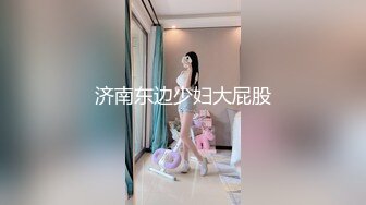 给漂亮妞开处