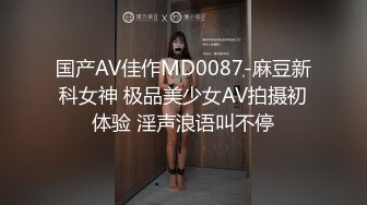 西安同城人妻母狗被18cm大屌暴操