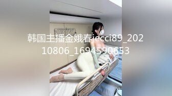 ❤️正宗校花下海【哥哥的小迷妹】极品美乳~终于被操~啪啪大秀