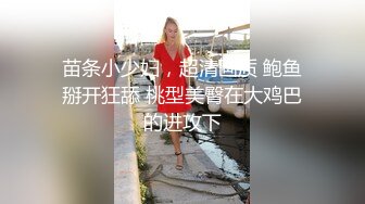 露脸小情侣宾馆自拍，女主口活棒棒哒！