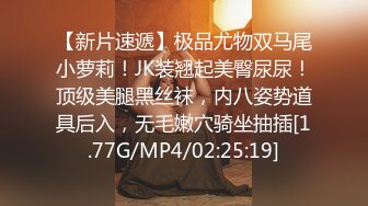 【爱情故事】良家颜值巅峰28岁白领丽人，鸳鸯浴忍不住后入，拍打翘臀激情干