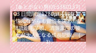 Pacopacomama 112823_945 熟女のチングリ返しアナルペロペロ 山田恵子