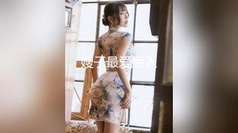 精东影业最新出品经典名著改编 JD028 西舔取精之女儿国