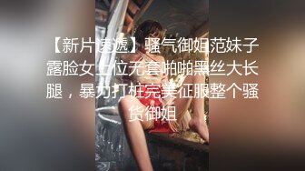 1/12最新 小嫩逼哥的轮番轰炸各种抽插无套草逼内射骚穴VIP1196