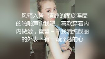 胖哥与苗条美女各种花样互动的!